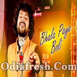 Bhala Paye Boli (Shasank Sekhar) Romantic Song